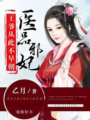 东方明珠售楼女视频20