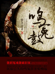 叶公好色