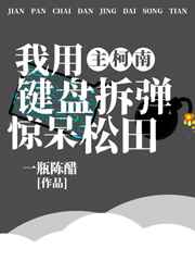 亚洲精品热视频国产