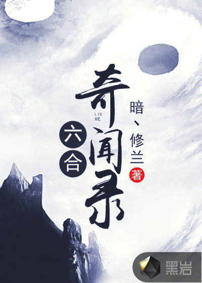 要看书