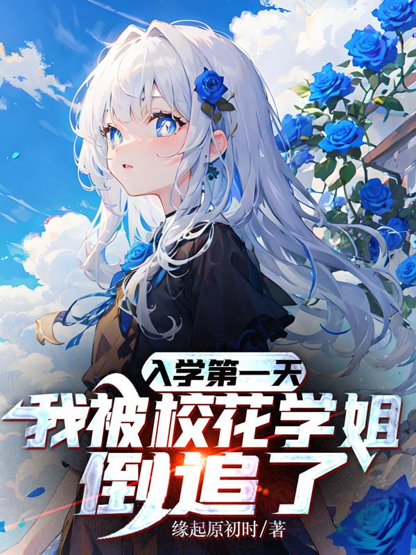 天堂素人搭讪度假胜地