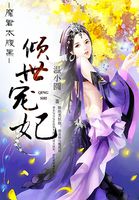 ぱらだいす天堂中文网.WWW