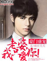 中国bgmbgmbgm老太太70在线