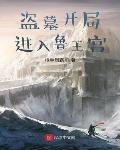 香港电影黑社会