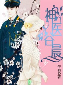 一区精品麻豆经典