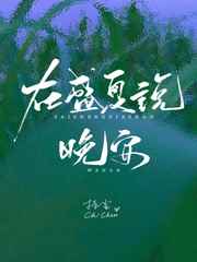 18禁动画