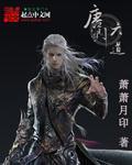 凌乱的青春