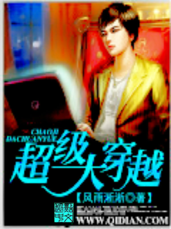 男人边吃奶摸下边免费视频