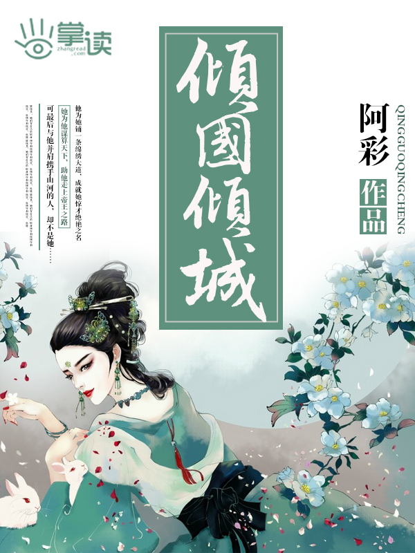 紧身裤凹凸馒头下蹲