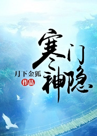 酒瓶门