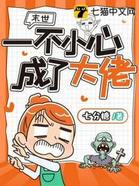 12生肖电视剧