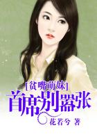 女儿出生就是给爸爸c的