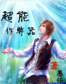 父皇的娇宝贝全文阅读