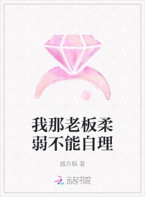床戏替身h