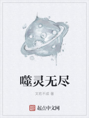 放课后保健室