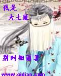 上海学生资助网