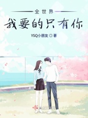 谍影连续剧全集免费观看高清