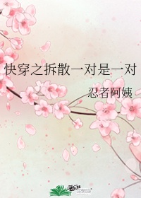 声色by千帆过尽popo