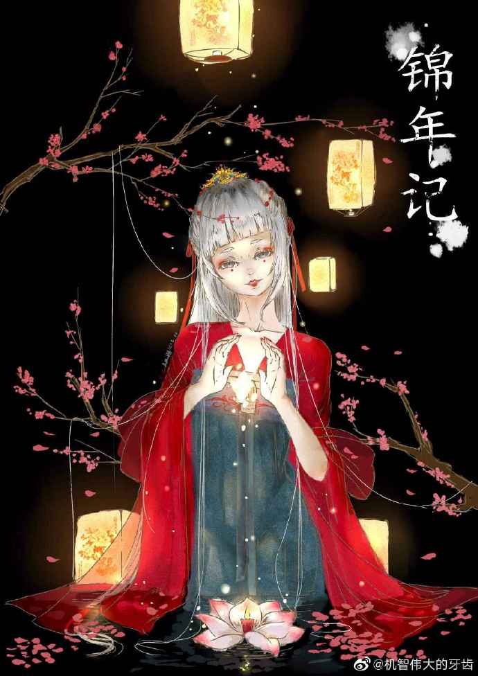 青春之放纵机场