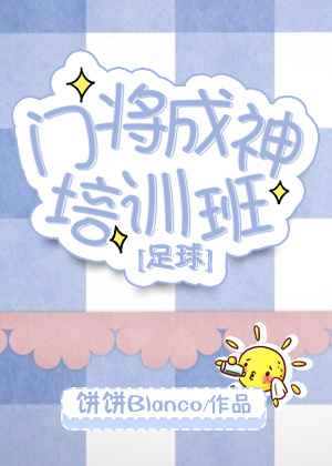 锕锕锕锕锕锕锕www好