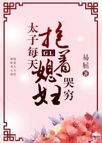 朱大海秀华小说免费阅读全文晚香第四章晚香