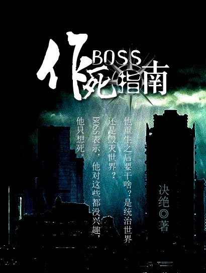 午夜天堂一区人妻