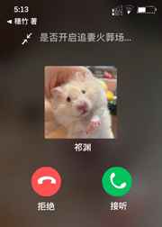 色四月 好妹妹
