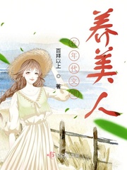 狼牙电影在线观看