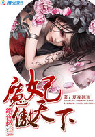 深情的触摸 中文完整版