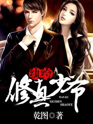 haizeiwang