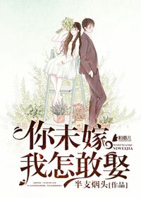 4138殇情影院电脑版