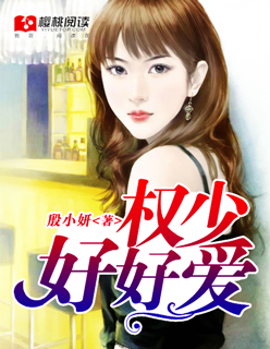 新乐敦眼药水