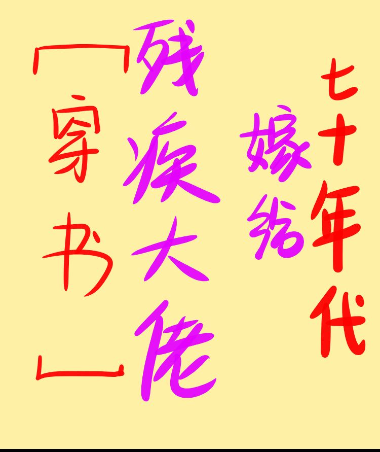 天仙tv网址导航