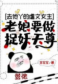 84pao强力打造手机版