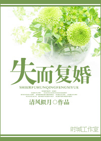 剑胆铸轩辕正常模式