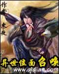 当她恋爱时百度网盘