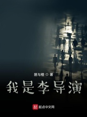 大棒棒