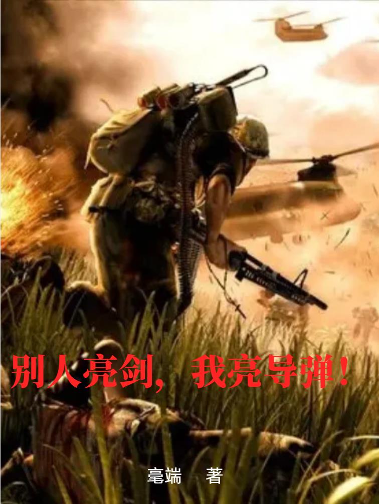 午夜剧场伦理