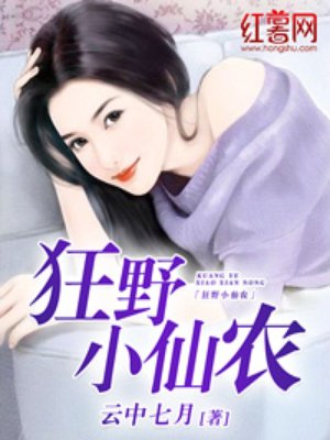 电影成人