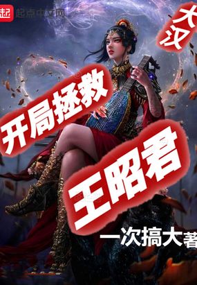 杨幂宫