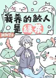 哇嘎免费电影