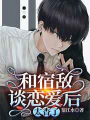 两个寂寞的男人