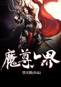 前夫后会无期免费阅读
