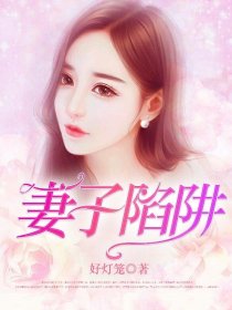 精虫上脑什么意思