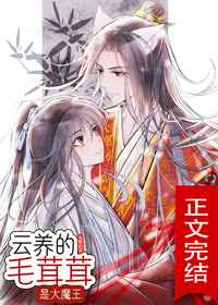 doi能感觉到它在里面动吗