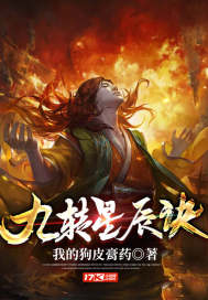 郑裕玲电影