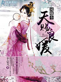 乱子伦小说目录