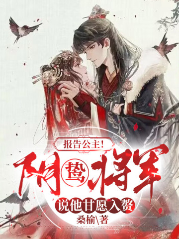 进击的巨人女巨人