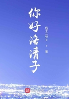 维什戴尔