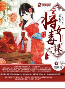 青云志三